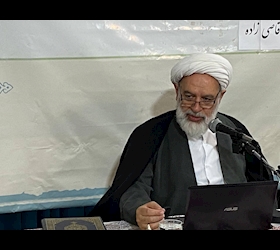 خلاصه دومین جلسه از سلسله جلسات علمی ماه مبارک رمضان